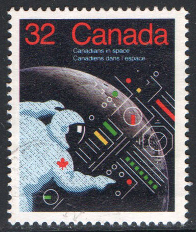 Canada Scott 1046 Used